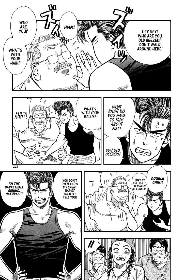 Slam Dunk, Chapter 11 image 09
